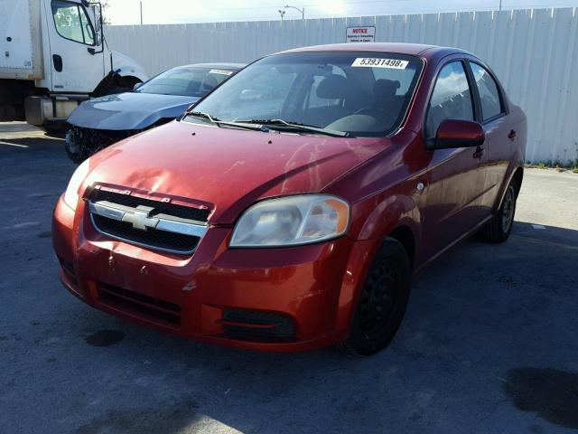 KL1TD56667B158360 - 2007 CHEVROLET AVEO BASE Қызыл фото 2