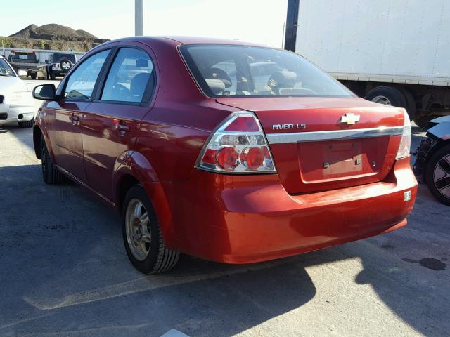 KL1TD56667B158360 - 2007 CHEVROLET AVEO BASE Қызыл фото 3