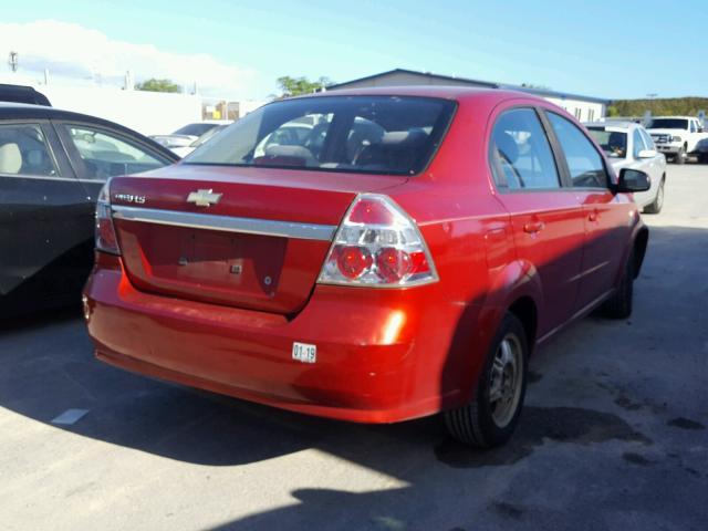 KL1TD56667B158360 - 2007 CHEVROLET AVEO BASE Қызыл фото 4