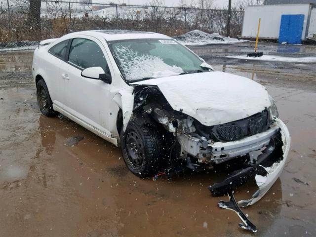 1G2AN18H097209706 - 2009 PONTIAC G5 GT WHITE photo 1