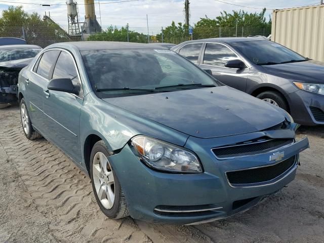 1G1ZG57B69F108083 - 2009 CHEVROLET MALIBU LS TEAL photo 1