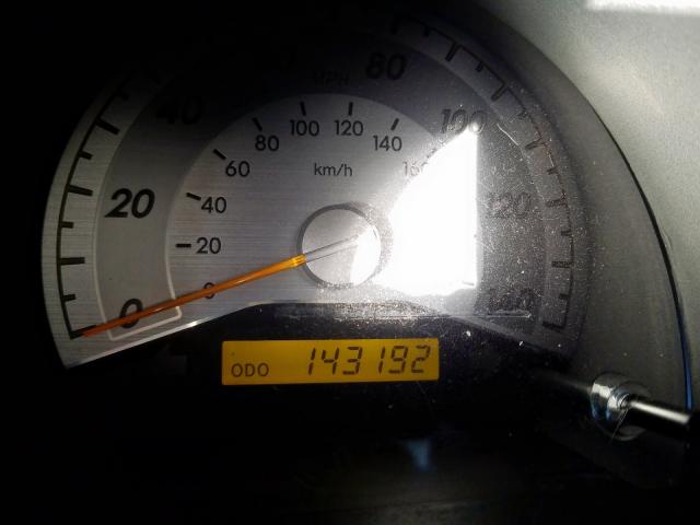 JTKDE167670211798 - 2007 TOYOTA SCION TC 银色 照片 8