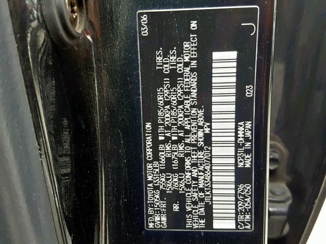 JTLKT334864077012 - 2006 TOYOTA SCION XB Қара фото 10