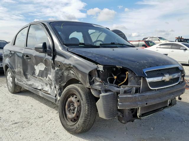 KL1TD56628B218104 - 2008 CHEVROLET AVEO BASE Qara foto 1