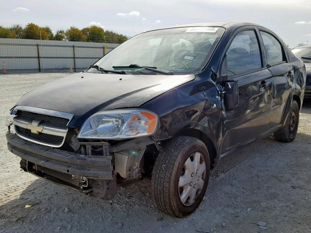 KL1TD56628B218104 - 2008 CHEVROLET AVEO BASE Qara foto 2