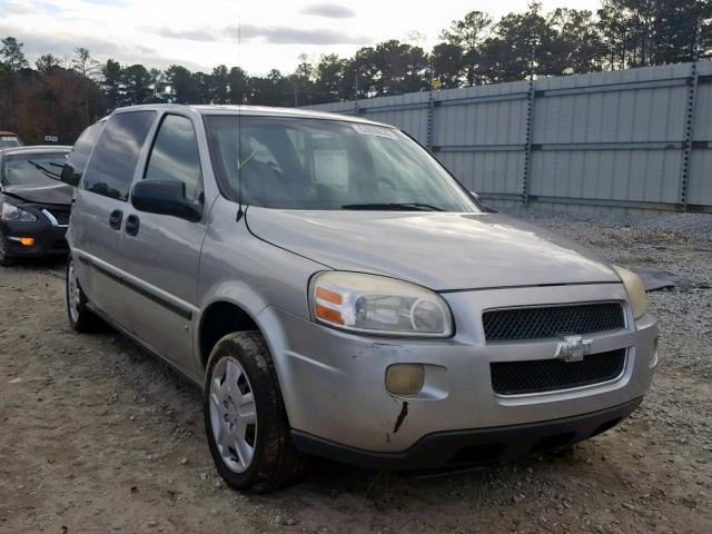 1GNDV23137D116208 - 2007 CHEVROLET UPLANDER L ვერცხლისფერი ფოტო 1