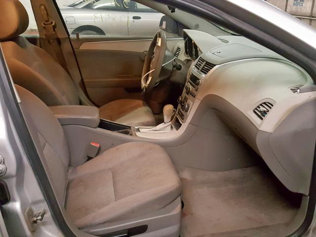 1G1ZB5E01CF150877 - 2012 CHEVROLET MALIBU LS 银色 照片 5