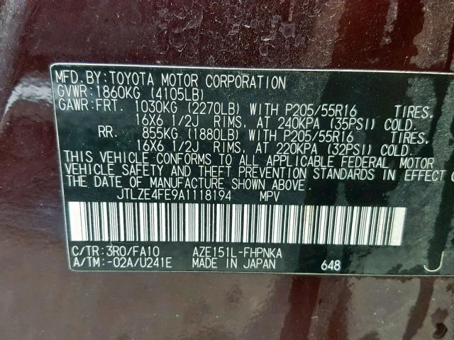 JTLZE4FE9A1118194 - 2010 TOYOTA SCION XB Күлгін фото 10