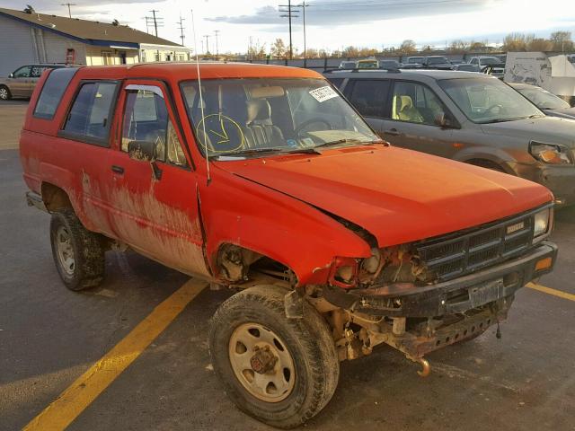 JT4RN62D4G0013386 - 1986 TOYOTA 4RUNNER RN RED photo 1