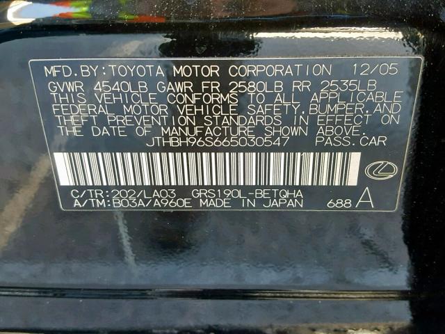 JTHBH96S665030547 - 2006 LEXUS GS GENERAT BLACK photo 10