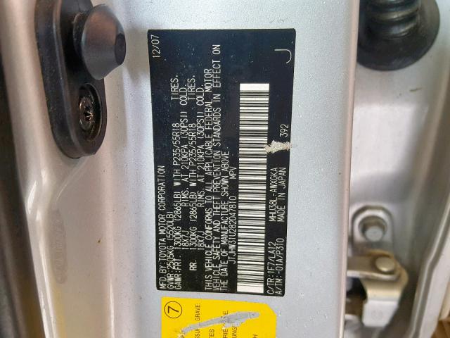 JTJHW31U282047810 - 2008 LEXUS RX 400H SILVER photo 10