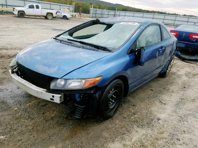 2HGFG12616H554411 - 2006 HONDA CIVIC LX BLUE photo 2