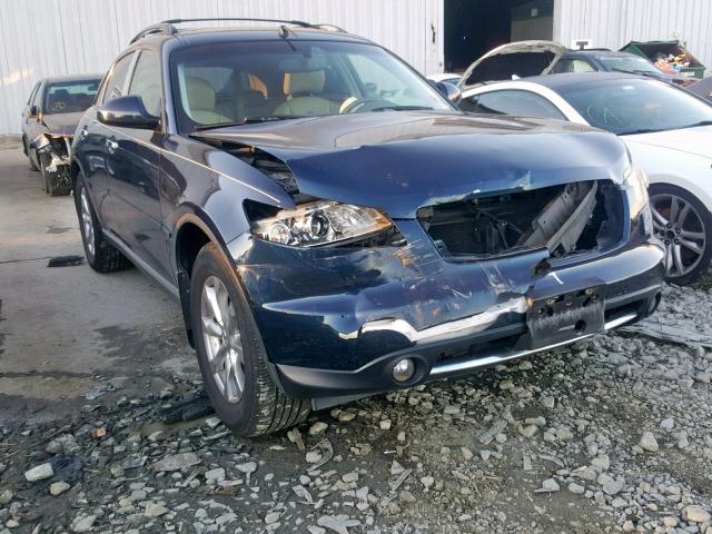 JNRAS08W77X200091 - 2007 INFINITI FX35 BLUE photo 1