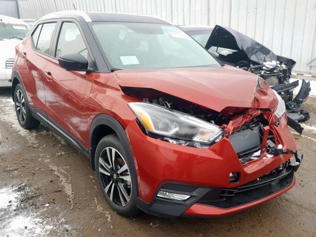 3N1CP5CU5JL533683 - 2018 NISSAN KICKS S RED photo 1