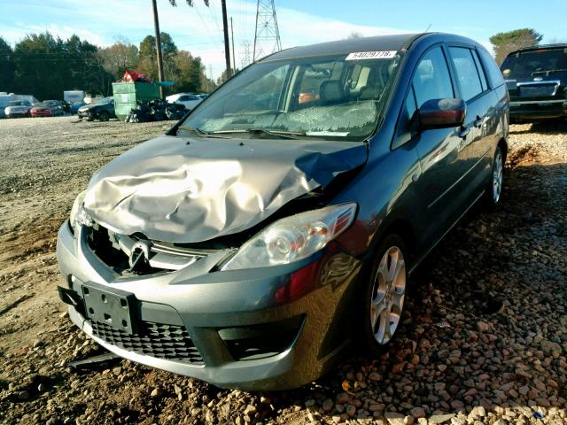 JM1CR293480314516 - 2008 MAZDA 5 GRAY photo 2