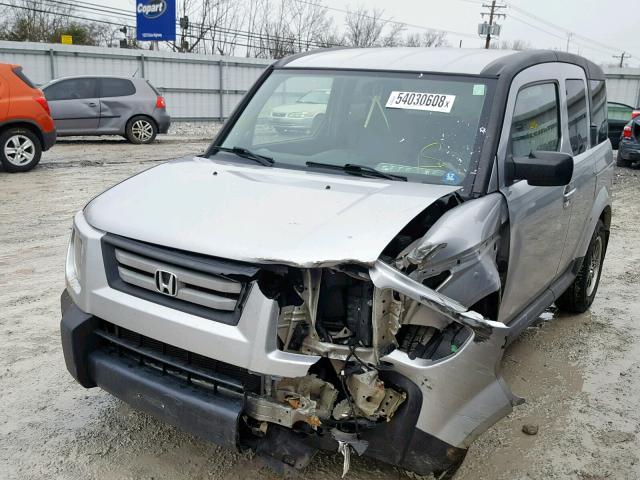 5J6YH287X8L011343 - 2008 HONDA ELEMENT EX SILVER photo 2