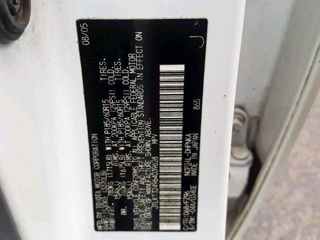 JTLKT324964039628 - 2006 TOYOTA SCION XB WHITE photo 10