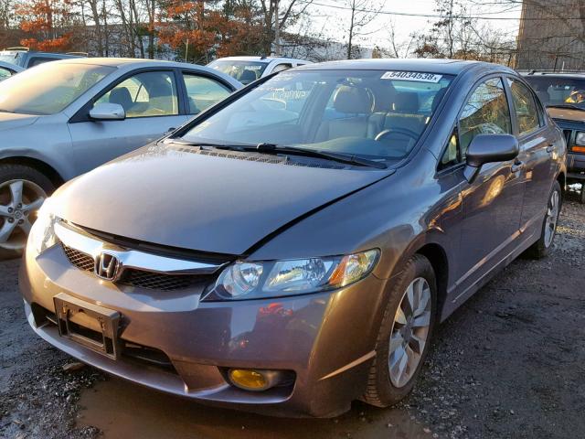 19XFA1F94BE002380 - 2011 HONDA CIVIC EXL BROWN photo 2