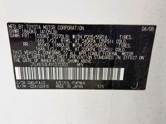 JTLKE50E491072303 - 2009 TOYOTA SCION XB Ақ фото 10