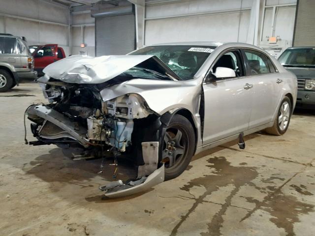 1G1ZE5EU6CF213689 - 2012 CHEVROLET MALIBU LTZ ვერცხლისფერი ფოტო 2