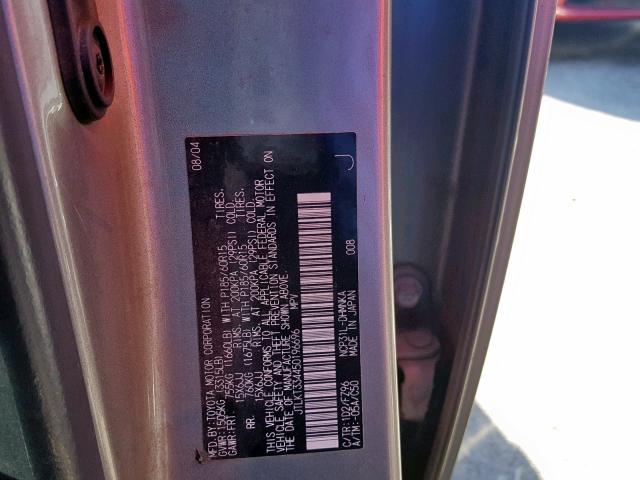 JTLKT334450196696 - 2005 TOYOTA SCION XB GRAY photo 10