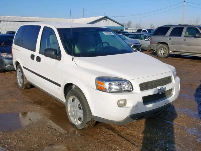 1GNDU23197D160622 - 2007 CHEVROLET UPLANDER L 白色 照片 1