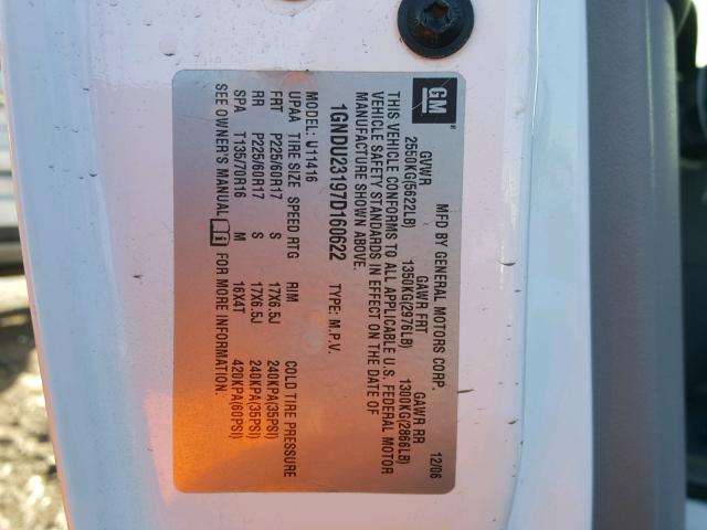 1GNDU23197D160622 - 2007 CHEVROLET UPLANDER L 白色 照片 10