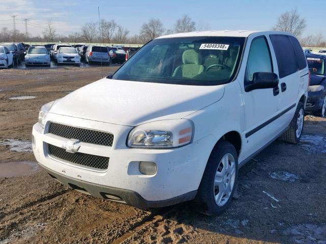 1GNDU23197D160622 - 2007 CHEVROLET UPLANDER L 白色 照片 2