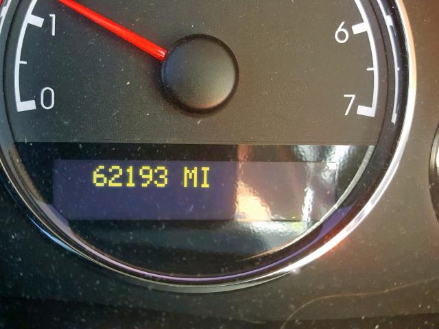 1GNDU23197D160622 - 2007 CHEVROLET UPLANDER L 白色 照片 8