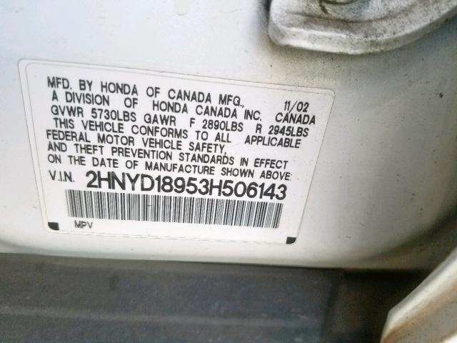 2HNYD18953H506143 - 2003 ACURA MDX TOURIN WHITE photo 10