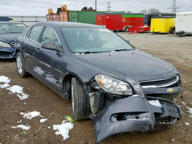 1G1ZA5EU4BF248502 - 2011 CHEVROLET MALIBU LS Boz foto 1