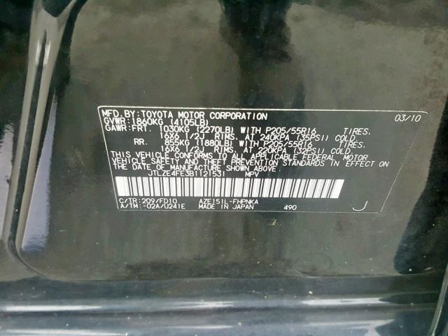 JTLZE4FE3B1121531 - 2011 TOYOTA SCION XB Қара фото 10