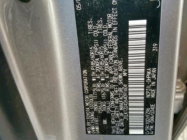 JTLKT324264091604 - 2006 TOYOTA SCION XB Күміс фото 10