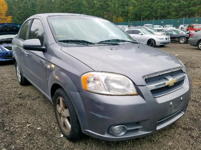 KL1TG56658B072434 - 2008 CHEVROLET AVEO LT GRAY photo 1