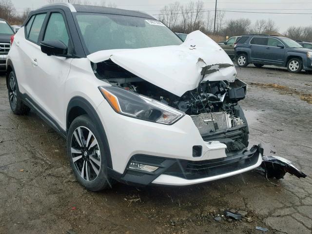 3N1CP5CU8JL515131 - 2018 NISSAN KICKS S WHITE photo 1