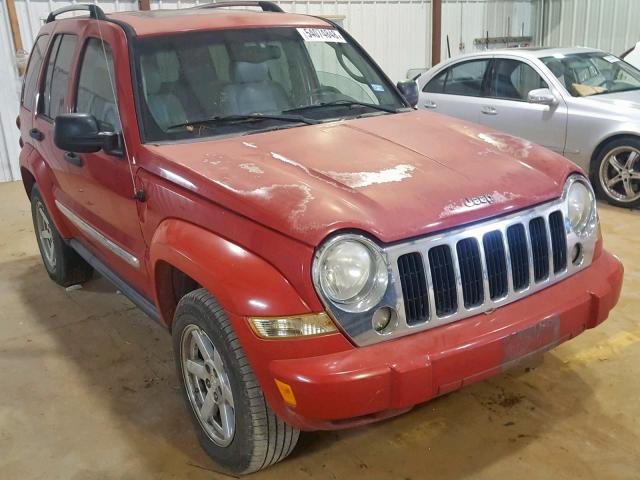 1J4GK58KX5W517235 - 2005 JEEP LIBERTY LI RED photo 1