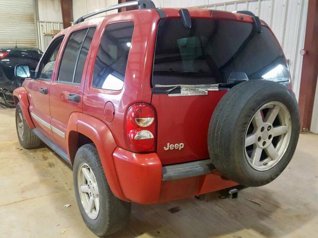 1J4GK58KX5W517235 - 2005 JEEP LIBERTY LI RED photo 3