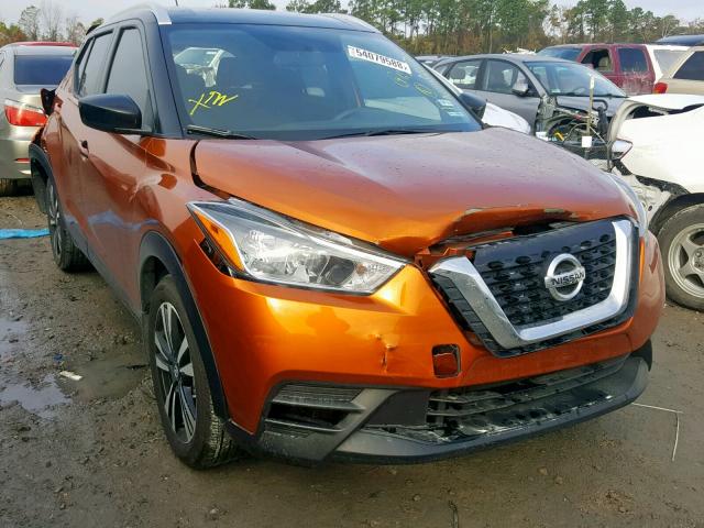 3N1CP5CU4JL523050 - 2018 NISSAN KICKS S ORANGE photo 1