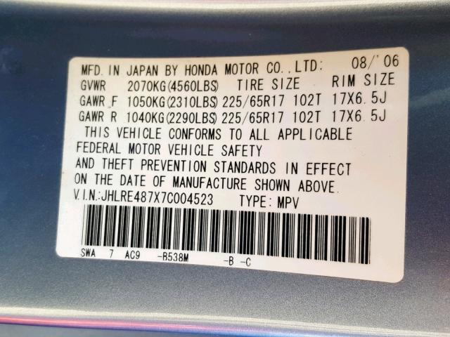 JHLRE487X7C004523 - 2007 HONDA CR-V EXL BLUE photo 10