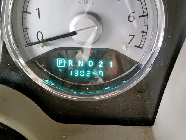 1A8HW58237F534257 - 2007 CHRYSLER ASPEN LIMI 米色 照片 8