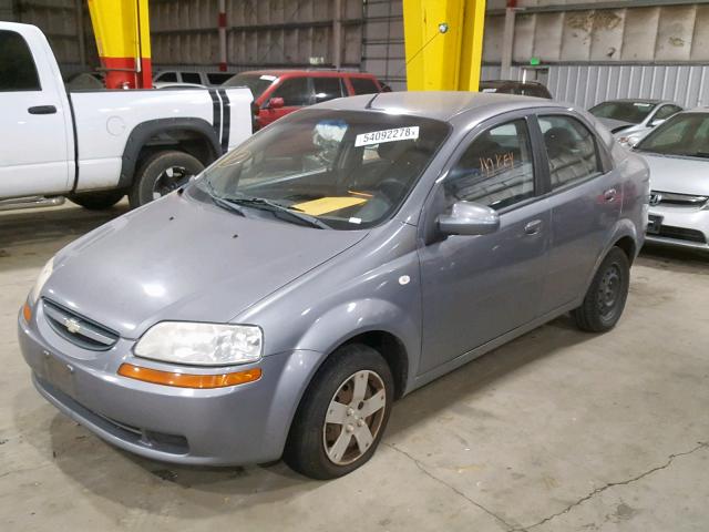 KL1TD56636B532079 - 2006 CHEVROLET AVEO BASE Gümüş foto 9