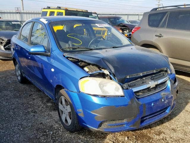 KL1TD56688B150147 - 2008 CHEVROLET AVEO BASE Көк фото 1