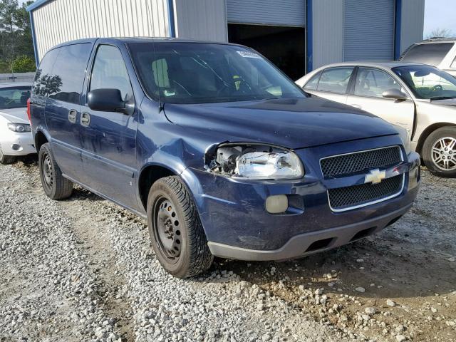 1GNDU23L36D162270 - 2006 CHEVROLET UPLANDER L ლურჯი ფოტო 1