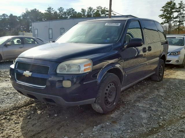 1GNDU23L36D162270 - 2006 CHEVROLET UPLANDER L ლურჯი ფოტო 2