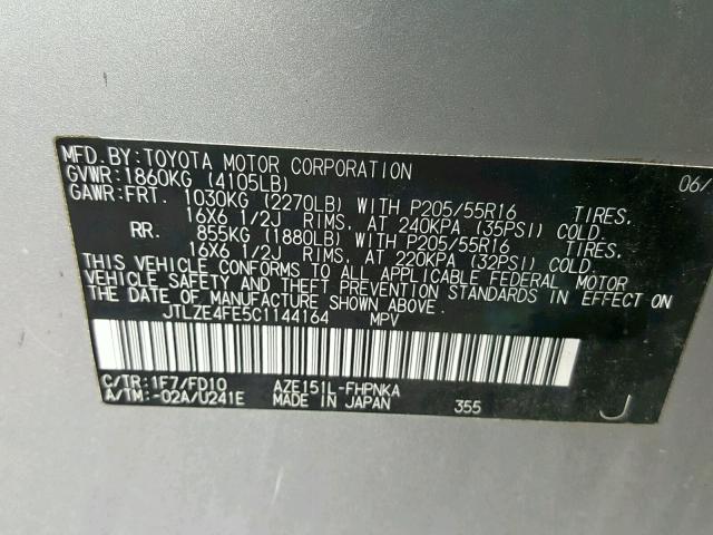 JTLZE4FE5C1144164 - 2012 TOYOTA SCION XB Gümüş foto 10