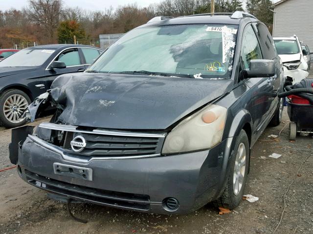 5N1BV28U68N104922 - 2008 NISSAN QUEST S GRAY photo 2