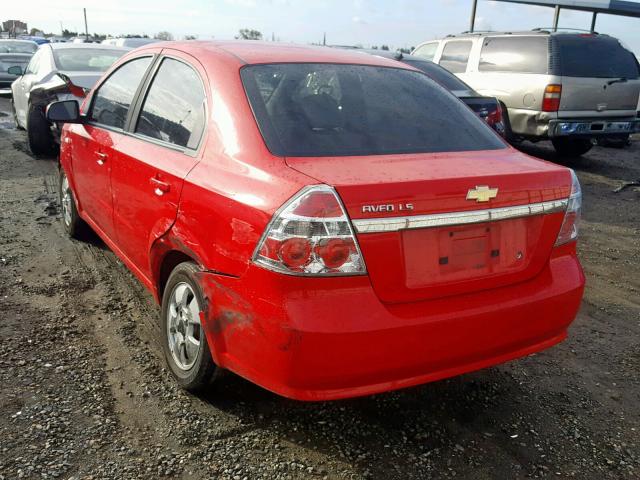 KL1TD56697B172771 - 2007 CHEVROLET AVEO BASE 红色 照片 3