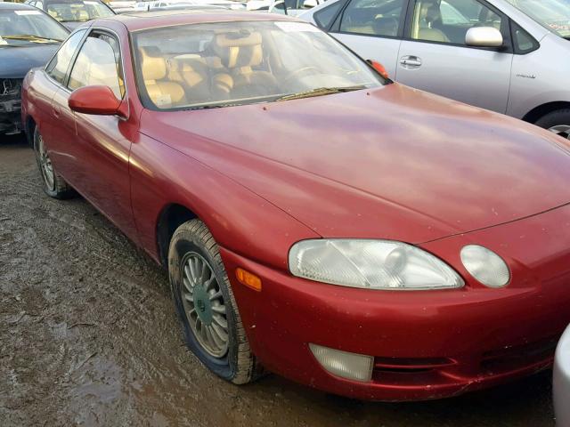 JT8JZ31C7R0017281 - 1994 LEXUS SC 300 RED photo 1