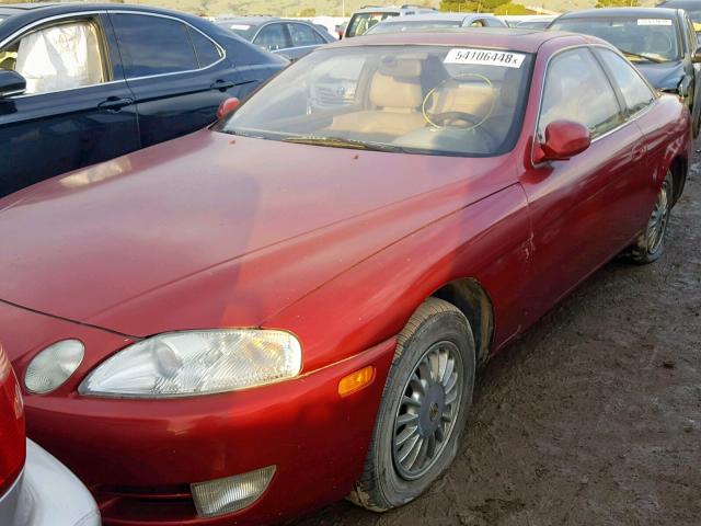 JT8JZ31C7R0017281 - 1994 LEXUS SC 300 RED photo 2