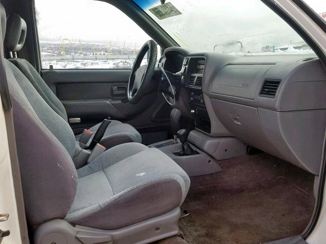 4S6CM58V1S4430472 - 1995 HONDA PASSPORT E 白色 照片 5